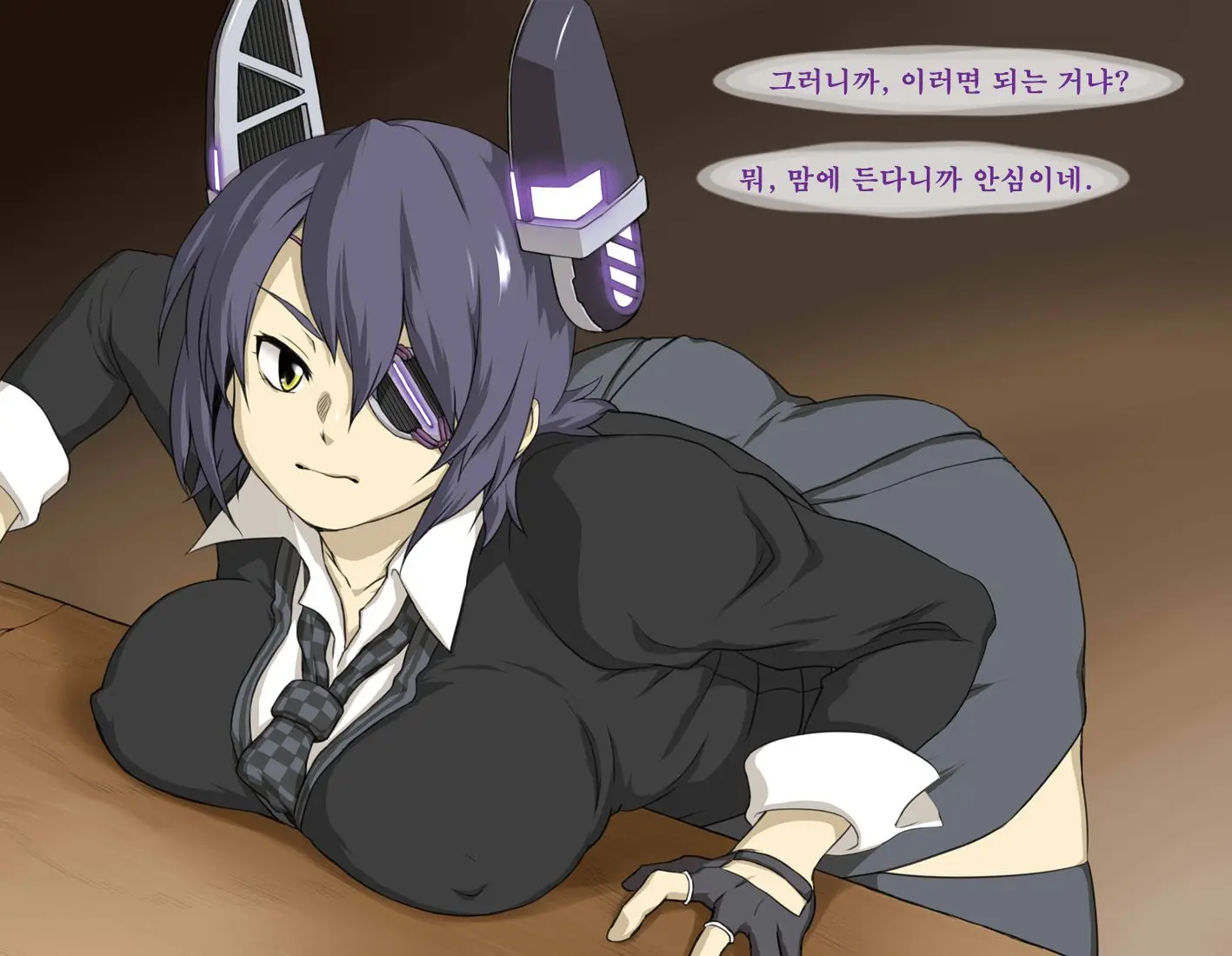Tenryuu-San | 텐류
